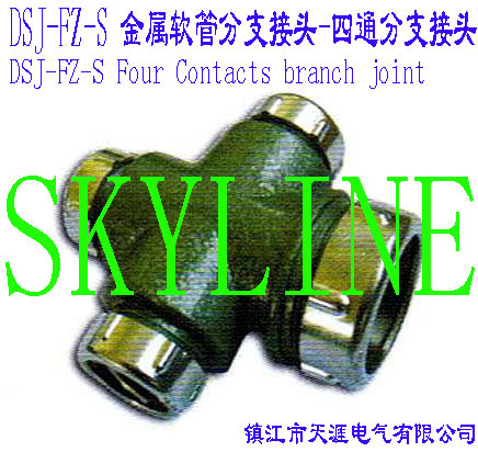 DSJ-FZ-S ����ܛ�ܷ�֧���^-��ͨ��֧���^DSJ-FZ-S Four Contacts branch joint